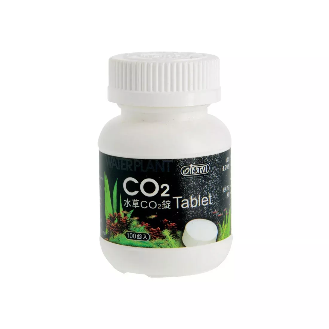 co2-tablets-aquarium-plants CO2 Tablets for Aquarium Plants