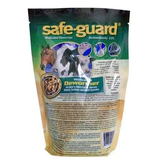 safe-guard-0-5-multi-species-dewormer-pellets Safe-Guard 0.5% Multi-Species Dewormer Pellets